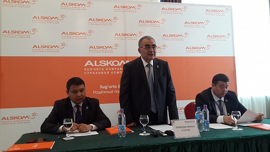 АО Страховая Компания «ALSKOM» отмечает 20 лет деятельности 