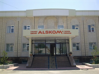АО Страховая Компания “ALSKOM” порадовала своих клиентов в Ферганской области, открыв Кокандский филиал.