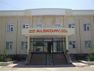 АО Страховая Компания «ALSKOM» благодарит всех, кто принял участие в благотворительности в поддержку семей пострадавших от несчастного случая в Актобе.