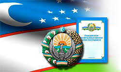 АО СК «ALSKOM» поздравляет с 28-летием  Конституции Республики Узбекистан!