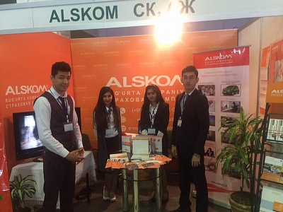 АО Страховая Компания "ALSKOM" участвовала в национальной выставке "BankExpo-2017"