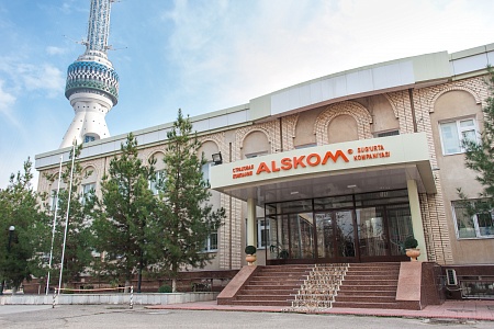 JS INSURANCE COMPANY “ALSKOM” NOTIFIES SHAREHOLDERS ABOUT HOLDING THE ANNUAL GENERAL MEETING OF SHAREHOLDERS.