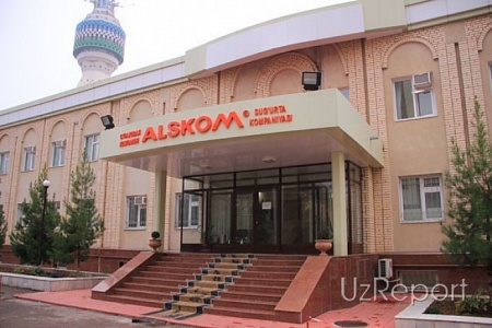 ALSKOM to hold extraordinary general meeting of shareholders on October 29
